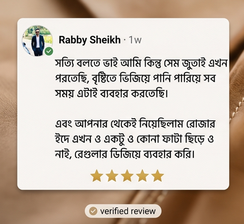 Screenshot_4