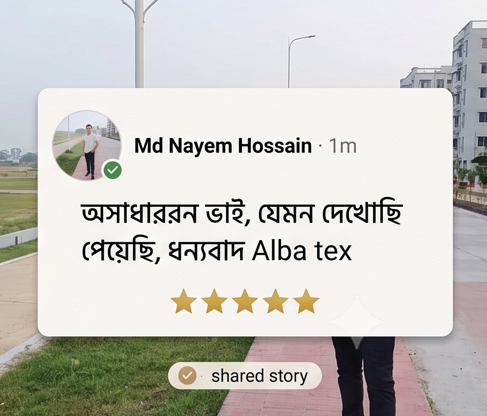 Screenshot_6